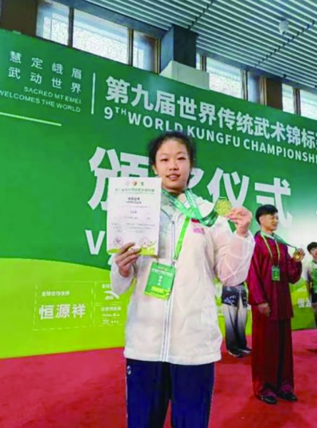 穆雨馨斩获世界冠军(受访者供图)